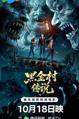 拜仁vs波尔图