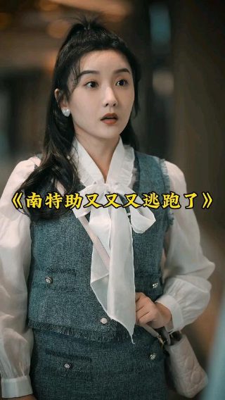 sos村在哪里