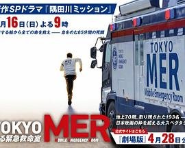麻衣神相大结局视频