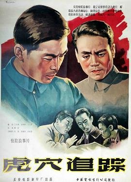 袁崇焕电视剧第一集免费观看