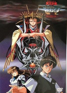 《情事2014》未删减完整版在线观看视频免费下载安装