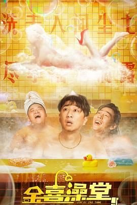 火影忍者疾风传83集免费观看全集高清