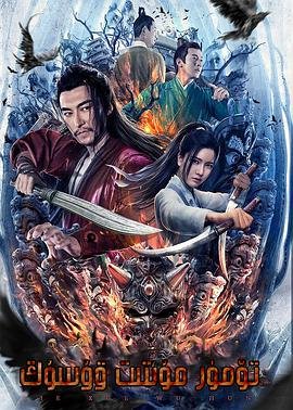 小马宝莉第七季18集免费观看
