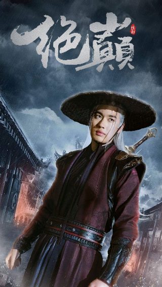 开心超人第十一季百度网盘资源