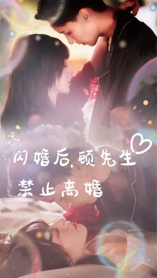 腾讯视频星光大赏2019完整版下载