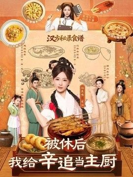 神奇宝贝第一季102集免费观看