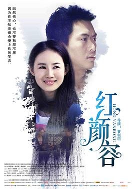 终极斗士4 百度网盘下载链接