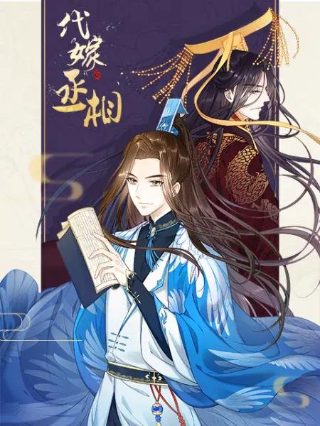 战略大作战百度百科下载