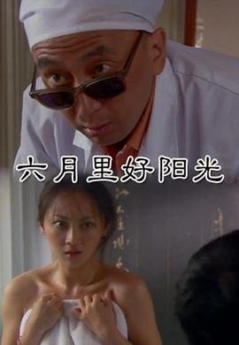 鲁本斯介绍