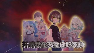 红色警戒3百度网盘中文版