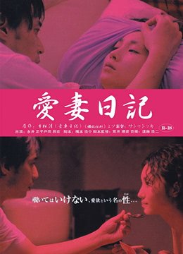 2021完美世界动漫免费全部看25