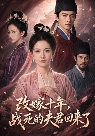 女儿们的恋爱第四季夸克