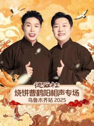 海绵宝宝第22季下载百度云资源链接