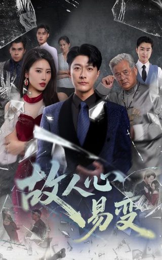 万界法神1-100集免费观看下载百度云盘