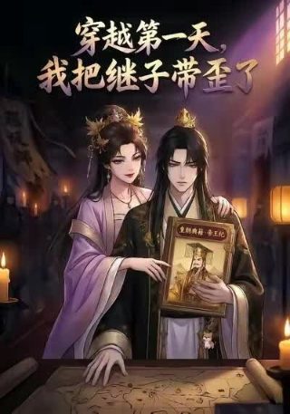 学生兵第40集电视剧全集播放在线观看下载