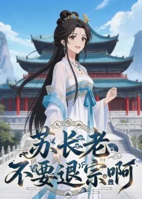 梦幻西游主题曲是什么歌曲名字