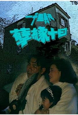 《我的太阳》帕瓦罗蒂歌词中文翻译版