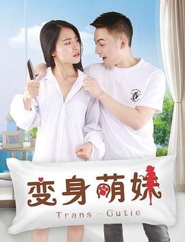 奇门鬼谷粤语版百度网盘