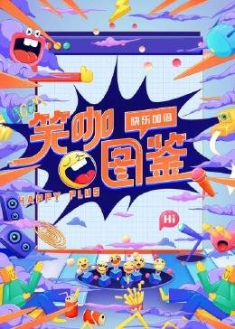 崩坏克拉拉图片壁纸