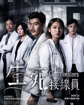 陆战之王完整版电视剧百度网盘资源