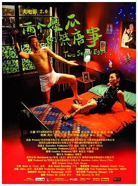 电影《窈窕淑女》免费观看高清视频大全