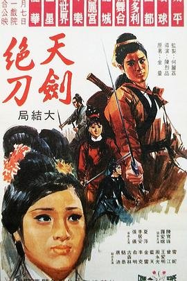 宁波青少年心理咨询中心医院