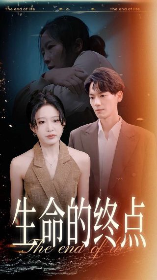 权宠天下漫画在线观看全集高清