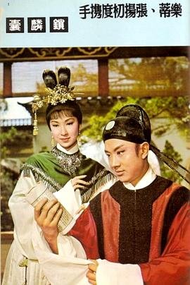 良家妇女42集免费观看全集视频