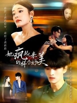《朝花夕拾》手抄报. 初一 清晰内容怎么写的
