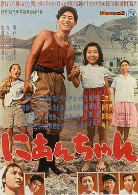 周冬雨喜欢你免费播放下载视频