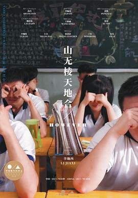 王菲《约定》歌词完整版图片视频大全