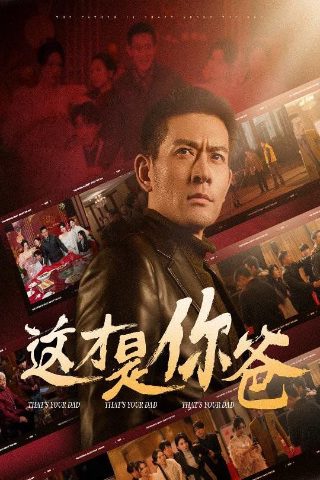侠岚第七季免费观看完整版