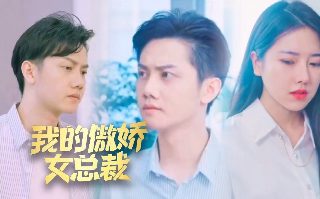 龙猫壁纸图片高清无水印