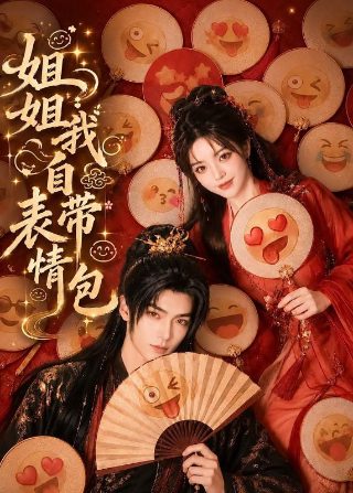 《牵手》完整版原唱是谁唱的啊视频播放器