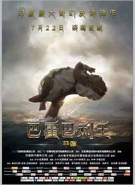 中医推拿按摩教学