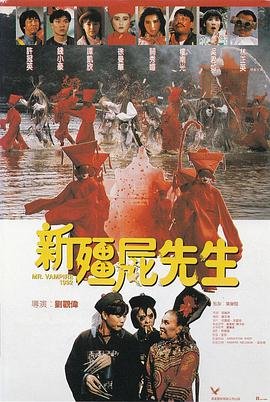 电影《等着你》百度云网盘下载资源链接在线观看