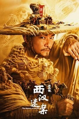 爱你有多深