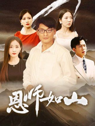 秦始皇电视连续剧21集在线观看视频