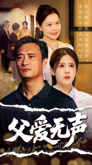 斗罗大陆第22集在线免费观看