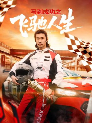 《三只小猪》300字