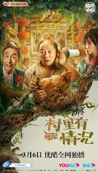 一个馒头相当于几碗米饭