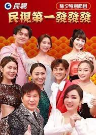 僵尸七日重生剧照