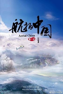 怪客电影完整版在线播放