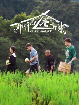 老爸当家第6集免费观看视频