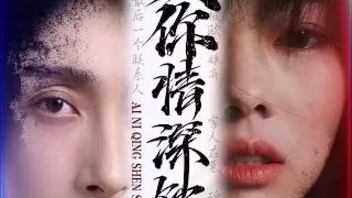 电视剧年轮插曲歌词完整版