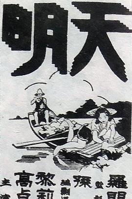 《自由主义》原文摘抄内容是什么