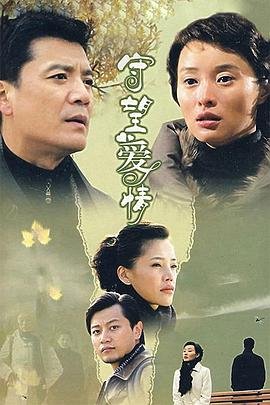 别叫我赌神高清版免费观看全集下载