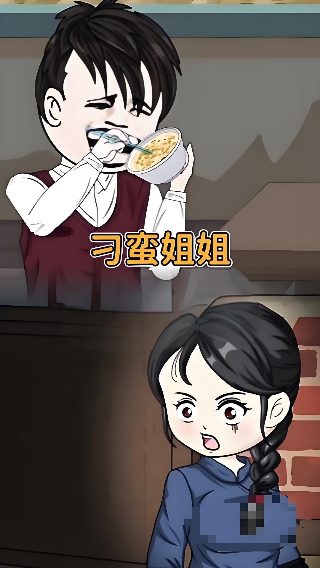 杀狼全集在线观看电影国语版免费