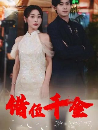 名侦探柯南第74集哔哩哔哩