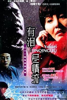 呢喃拼音